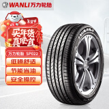 万力轮胎/WANLI汽车轮胎 205/65R16 95V SP022 适配迈锐宝/本田雅阁/起亚