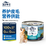 滋益巅峰（ZIWI）狗罐头170g马鲛鱼羊肉味主食零食湿粮成犬幼犬通用