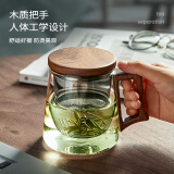 忆壶茶（YIHUTEA） 茶杯泡茶杯办公室茶水分离杯加厚耐高温绿茶杯家用喝水杯 【大容量推荐】木祥杯550ml