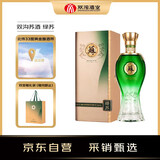 双沟 苏酒绿苏 40.8度 480ml 单瓶装 绵柔型白酒（年份随机）
