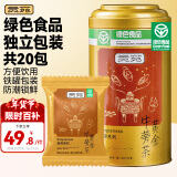 贡苑【绿色食品】正宗黄金牛蒡茶250g 20包独立包装 片片精选罐装好货