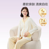全棉时代孕妇月子服7A抗菌产后哺乳孕妇装秋冬睡衣家居服套装 柠檬黄165