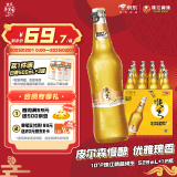 珠江啤酒（PEARL RIVER）10度 珠江精品纯生啤酒 528ml*12瓶 整箱装