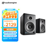 声擎（Audioengine）【国家补贴】A5+ 电脑桌面音响家用 客厅电视书架有源音箱 家庭影院音响 绸缎黑