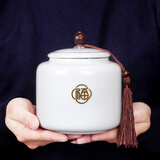 茗客 茶叶罐 大号陶瓷茶罐白瓷储物罐 普洱储茶罐密封茶业罐储存罐 普通装 白瓷福茶叶罐
