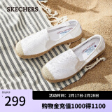 斯凯奇（Skechers）女鞋渔夫鞋女单鞋夏季蕾丝透气平底浅口鞋子女66666281 白色/WHT 37 偏大半码 脚背宽高选正常码