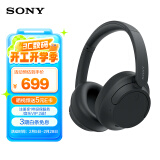 索尼（SONY）WH-CH720N 头戴式耳机 无线蓝牙主动降噪耳机 手机电脑笔记本网课游戏适用耳麦礼物送女友男友学生 黑色