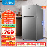 美的（Midea）112升  两门双开门双温小冰箱迷你家用宿舍租房灵活摆放节能低音深冷速冻 BCD-112CM