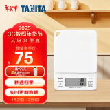 百利达（TANITA）KJ-213家用厨房秤 日本品牌可悬挂防滑烘焙电子秤克称 白色