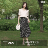 伊芙丽（eifini）伊芙丽波浪摆气质绝美碎花拼接韩式半身裙女2024春装新款A字半裙 黑色 S 80-105斤