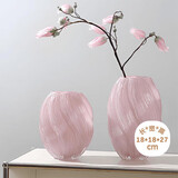 范爷家 轻奢中古玻璃花瓶高级感摆件客厅鲜花干花法式插花水养家居饰品