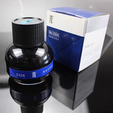 英雄（HERO） 墨水钢笔水纯红蓝黑色墨水墨水钢笔用不宜堵笔非碳素墨水碳素墨水新款金笔专用墨水 232A蓝黑56ML