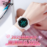 迪士尼（Disney）学生手表女初高中生2025新款运动电子表防水夜光多功能生日礼物 黑底白色【店长推荐】