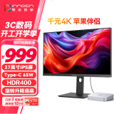 联合创新(Innocn)27英寸显示器4K超清 IPS技术 98%P3色域HDR400 Type-C65W旋转升降 电脑办公显示屏27D1U