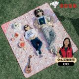 牧高笛（MOBIGARDEN）LINE FRIENDS联名 户外露营便携野餐垫 NX21663001 可妮兔粉印花