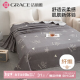 洁丽雅（Grace）床单单件 双人床单 四季亲肤床上用品 皇冠灰色2*2.3M