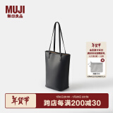 无印良品（MUJI） 植物由来 托特包女 包包 手提包 通勤包 大容量 单肩包 黑色 长款 均码