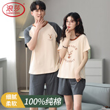 浪莎情侣睡衣女夏天薄款纯棉可外穿短袖韩版家居服套装 小鹿女款 M