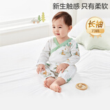全棉时代婴儿衣服纯棉新生儿连体衣宝宝5A抗菌纱布包屁衣秋季儿童睡衣