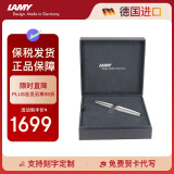 凌美（LAMY）钢笔签字笔 高端套装 铂金笔尖 节日礼物 德国进口 2000系列 商务礼盒 不锈钢拉丝银 EF0.5mm