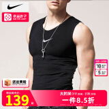 耐克（NIKE）官方 舰店背心男士新款运动服篮球健身速干衣跑步无袖t恤冰丝内衣 FB7915-010/热推款 2XL（185/100A）