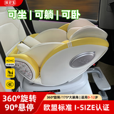 孩贝王童安全座椅汽车用婴儿宝宝车载360旋转坐椅0-4岁12可坐躺 【琥珀黄】175°大躺角+支撑腿