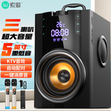 索爱（soaiy）SA-Q32户外大音量广场舞电木吉他乐器音箱小型家用手提便携地摊摆摊喇叭收钱码语音播报器