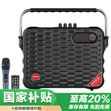 万利达(malata）户外音响广场舞6.5吋手提无线蓝牙音箱充电带麦克风电木吉他民谣弹唱乐器音箱