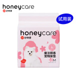 HONEYCARE好命家 好命天生宠物尿垫狗尿片魔法释香除味系列狗尿布7片M码