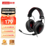 联想(Lenovo)拯救者 Thunder Y480有线游戏耳机头戴式专业电竞耳麦 带线控USB耳机黑色 畅玩黑神话悟空