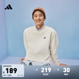 adidas情侣休闲宽松抓绒圆领长袖卫衣套头衫男女冬阿迪达斯轻运动   白色   L