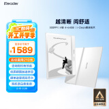 掌阅iReader【新品发布】Ocean4 Turbo电子书阅读器 墨水屏平板电纸书电子纸 学习便携办公本 北极白