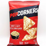 POPCORNERS原装进口薯片 PopCorners哔啵脆噗噗脆玉米片爆米花休闲零食食品 142g咸甜25年8月4到期