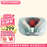 skg颈椎按摩器N5天青色 护肩颈部脖子U型枕立体环颈稳固支撑热敷仪解放双手送男女朋友生日情人节礼物