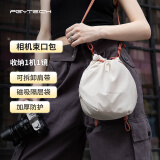 PGYTECH相机包OneGo束口包蒲公英摄影包单肩相机包微单内胆收纳袋女式斜挎旅行适用佳能富士X100VI 象牙白