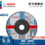 博世（BOSCH） 磨切片角磨机金属切割打磨机角磨片磨削片/经典系列 金属研磨100×6.0×16mm