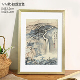 维佳框业实木字画相框装裱a3书法字画8k开4K国画画框挂墙A4原木色摆台空框 拉丝金色 4开挂墙（可放38.2*53.2cm）
