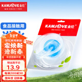 金灶（KAMJOVE）茶具原装进水管食品接触用硅胶管桶装水抽水器吸水管抽水管 1.38米进水管