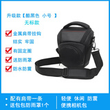 苏迪罗相机包 佳能 r10 r62 r8 200D 6D 5D4 5D3 90D 单肩单反包 m50微单包 男 女 摄影包r7 r5 r6 r50包 无标 黑色小号