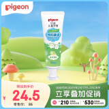 贝亲（Pigeon）儿童预防龋齿牙膏 含木糖醇 密瓜味 3岁以上 50g日本进口 KA61