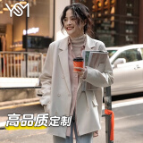 翊尚美休闲小西装外套女春季新款设计感小西服职场通勤穿搭小个子女装 米白色 L 【推荐105-115斤】