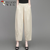 啄木鸟纯棉松紧腰高腰宽松大码薄款九分裤女夏季新款灯笼裤休闲显瘦 杏色薄 轻薄 2XL 建议140-160斤