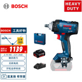 博世（BOSCH）GDS 18V-400 无刷锂电冲击扳手 充电式电动扳手风炮 5.0Ah电池*1