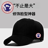TUTORGOOSE夏季新款鹅奢帽子男潮流大号加深帽子男时尚韩版棒球帽男遮阳帽男 黑色 XL 特大码 调节范围（59-65cm）