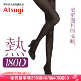 厚木Atsugi光发热180D女秋冬保暖御寒连裤袜丝袜保暖打底裤袜女TL1101 480黑色 1双 M L 身高150至165cm