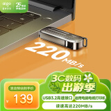 爱国者（aigo）256GB USB3.2 Gen1高速U盘 W338 读速220MB/s高速传输 探寻旅行优盘  行者灰