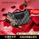 CAHOE KULLO官方包包女包轻奢侈女士牛皮斜挎单肩腋下包生日女神38妇女节礼物 炫黑礼盒款-CK女包送女友老婆生日情人节礼物