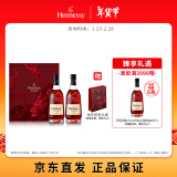 轩尼诗（Hennessy）VSOP 干邑白兰地 法国进口洋酒艺术家限定礼盒 500ml*2年货节送礼