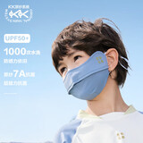 Kocotreekk树儿童防晒口罩防紫外线面罩宝宝透气防护冰丝口罩 夜海蓝 M