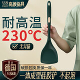 闪闪优品锅铲硅胶铲耐高温厨具套装炒勺炒菜铲不粘锅专用铲子软勺食品级 【一体成型】绿色锅铲：长36cm